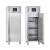 Cobus SPR160PV Upright Single Door Gastronorm Fridge 600Ltr - view 1