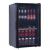 Prodis XW105 Under Counter Beverage Cooler - view 3