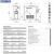 Blue Ice T28C Single Flavour Ice Cream Machine Servings pr/hr 360 x 80g - view 2
