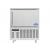Atosa EBF05 Undercounter Blast Chiller/Freezer Shelf Positions 5 - view 1