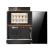 Blue Ice Azzurri Premium Pro Bean to Cup Coffee Machine + Fridge - view 1