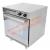 Parry NPEO Electric Oven 2.9kW - view 1