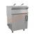 Parry 2 x 12Ltr Twin Tank Gas Fryer GDF & GDFP - view 1