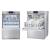 Classeq C400 Glasswasher or Dishwasher 400mm Basket - view 5