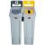 Rubbermaid Slim Jim Recycling Station Landfill & Paper - view 1