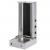 Roller Grill GR100VC Infrared Gyros Grill/Kebab Grill - view 1