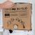 GreasePak Bio-Fluid 3 x 5Ltr (GP-MSGD5) - view 2