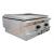 Parry PGG7 Gas Griddle W750mm - view 2