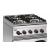 Lincat SLR6 4 Burner Gas Range W600mm - view 2