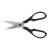 Victorinox Kitchen Shears - view 1