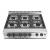 Falcon Dominator G3101 Fan Assisted 6 Burner Gas Oven Range W900mm - view 3
