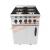 Parry GB4 4 Burner Gas Cooker W600mm - view 2