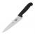Victorinox Fibrox Carving Knife 19cm (C654) - view 1