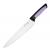 Hygiplas Pro Chef Knife Purple 25cm (JD214) - view 1