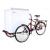 Tefcold Battery Powered Chiller/Freezer (MOBILUX 11 COMBI) - view 1
