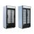 Blizzard GD630 Double Glass Door Merchandiser 630Ltr - view 1