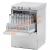 Maidaid Glasswashers 350mm Basket Amika Range AMH35 - view 1