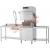 Maidaid Evolution EVO2160 & EVO3135WS 3 Phase Pass Through Dishwashers - view 1