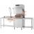 Maidaid 3 Phase Pass Through Dishwashers Evolution EVO2160 & EVO3135WS - view 1