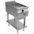 Dominator Wet Well Bain Marie Cap: GN 1/1 Falcon E3407 - view 2