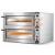 Cuppone Tiepolo Pizza Ovens in 5 Models - view 4